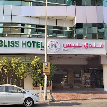 Bliss Hotel L.L.C Dubai Exterior foto
